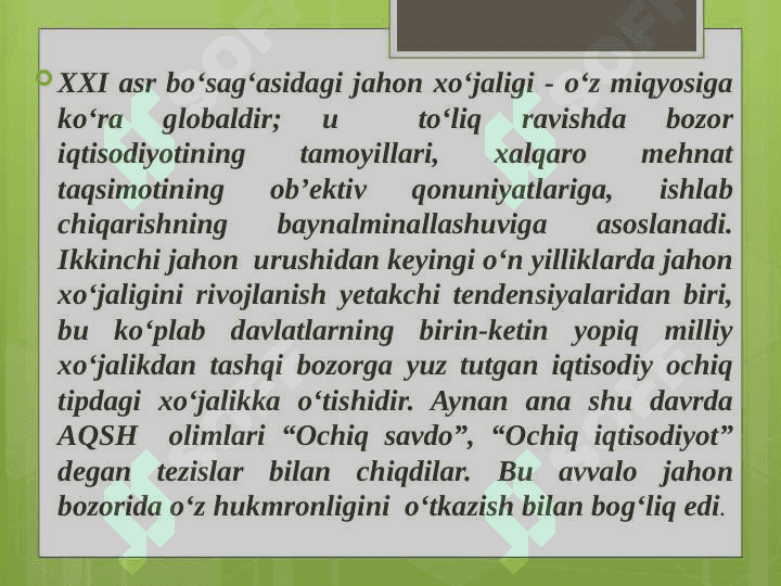 Jahon iqtisodiyoti faniga kirish 7