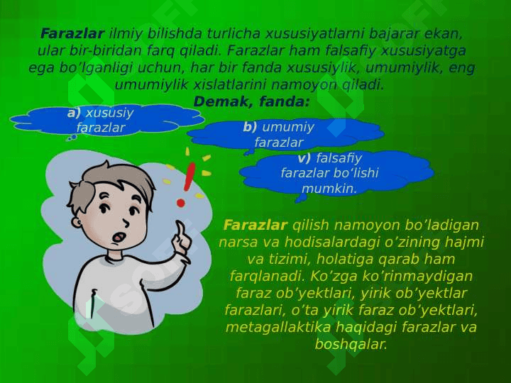Boshlangan ilmiy faoliyat farazlarni berish tartibi 4