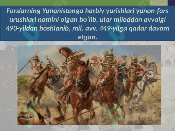 Yunon fors urushlari taqdimot 3