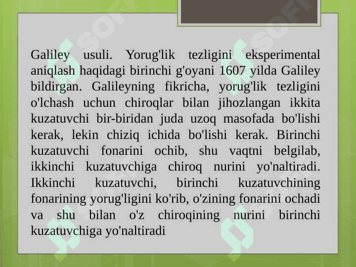 YORUG’LIK  TEZLIGINI  ANIQLASH  METODLARI 2