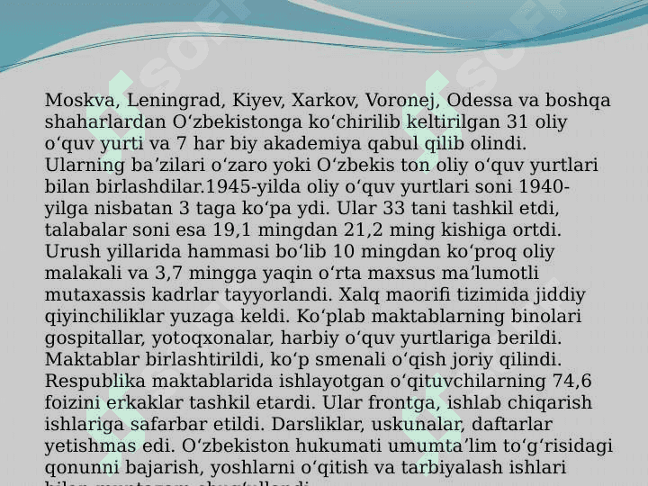 O`zbekistonning urush yillarida fan ma`orif va madaniyat sohasi 1