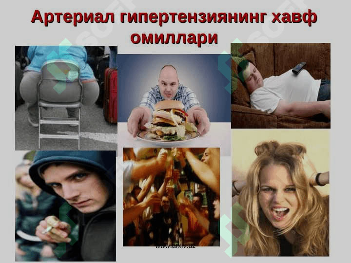 Артериал гипертензия гипертония касаллиги ва буйракка боғлиқ бўлган артериал гипертензия этиологияси патогенези таснифи 2
