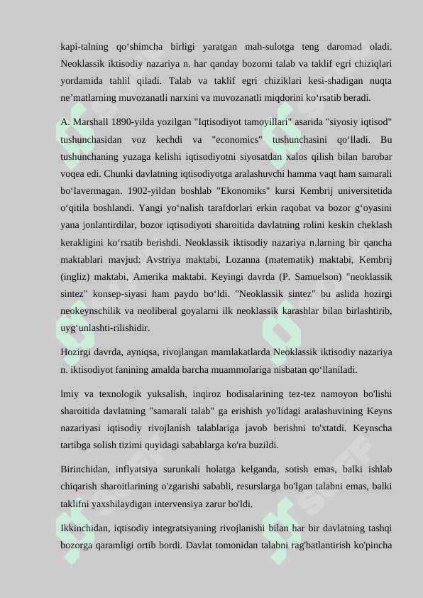 NEOKLASSIK MAKTAB TARAFDORLARINING ASOSIY G’OYALARI 2