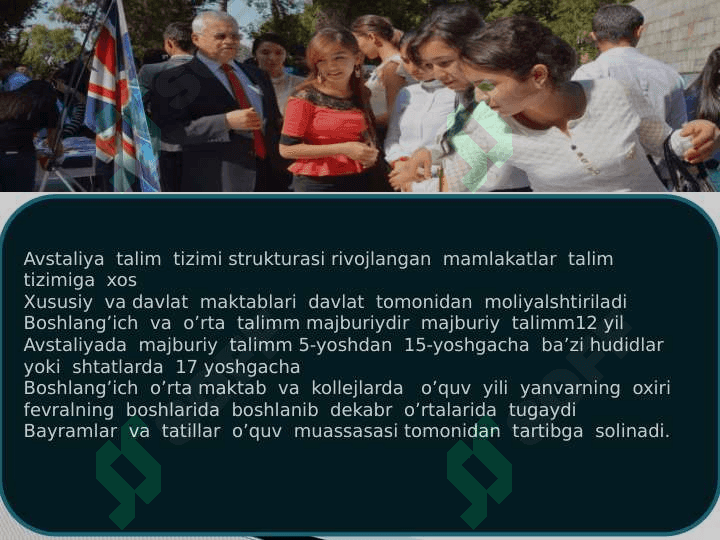 Rivojlangan xorijiy mamlakatlarda ta’lim tizimi 3