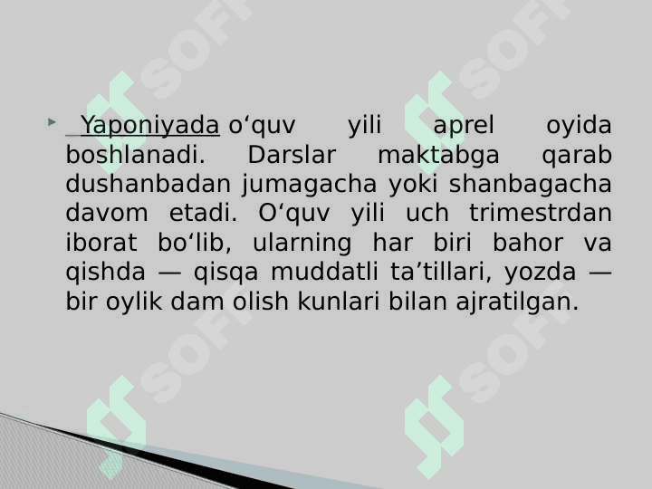 Rivojlangan xorijiy mamlakatlarda ta’lim tizimi 4