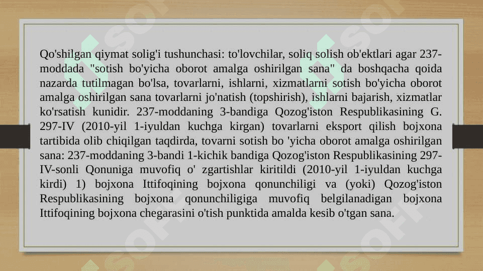 Qo'shilgan qiymat solig'ini hisoblash va to'lash tartibi 4