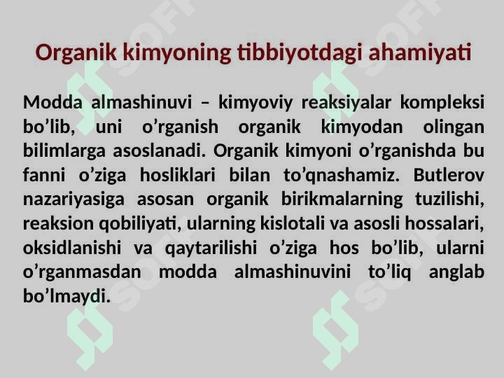 ORGANIZM FAOLIYATIDA  QATNASHADIGAN  POLI- va GETEROFUNKTSIONAL  BIRIKMALARORGANIZM FAOLIYATIDA  QATNASHADIGAN  POLI- va GETEROFUNKTSIONAL  BIRIKMALAR 3