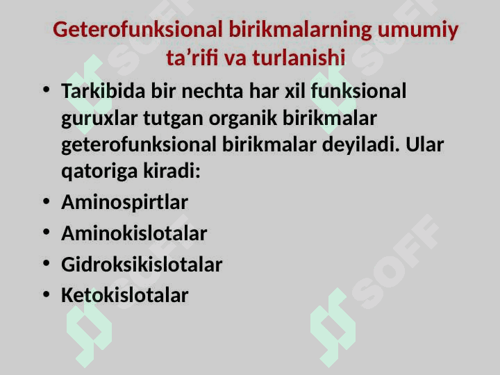 ORGANIZM FAOLIYATIDA  QATNASHADIGAN  POLI- va GETEROFUNKTSIONAL  BIRIKMALARORGANIZM FAOLIYATIDA  QATNASHADIGAN  POLI- va GETEROFUNKTSIONAL  BIRIKMALAR 6