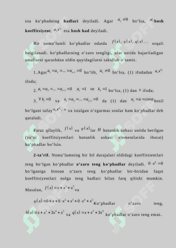 Simmetrik koʻphadlar va ular haqidagi lemmalar 8