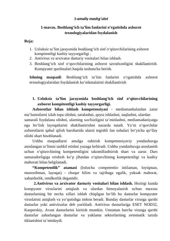 Boshlang‘ich ta’lim fanlarini o‘rgatishda axborot texnologiyalaridan foydalanish