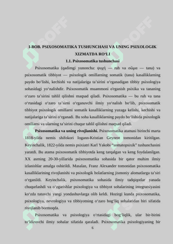 Psixosomatika tushunchasi va psixologik xizmatda tutgan o’rni 6