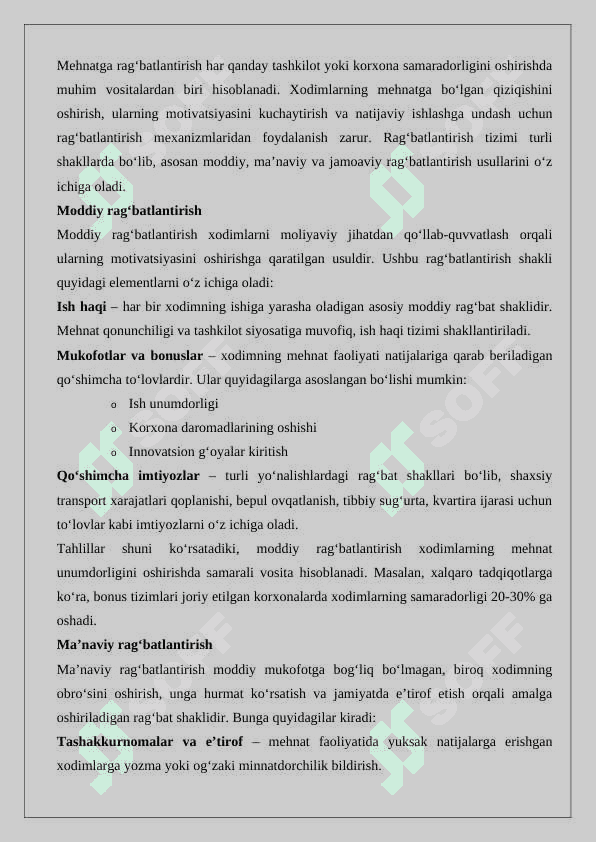 Mehnat uchun rag’batlantirish tushunchasi. 6