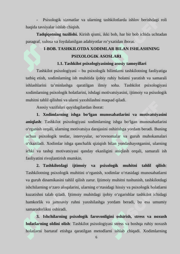 TASHKILOTDA XODIMLAR BILAN ISHLASHNING O‘ZIGA XOSLIGI 6