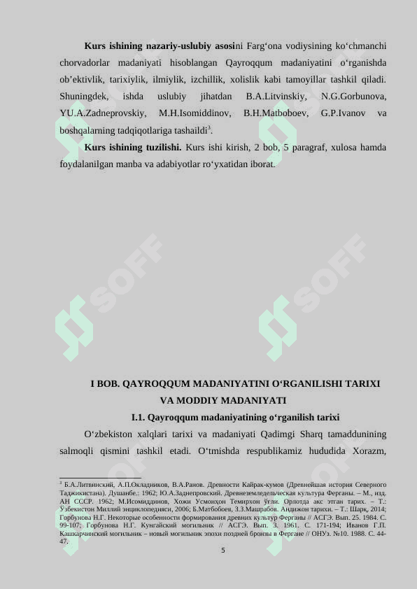 Qayroqqum madaniyati kurs ishi 5