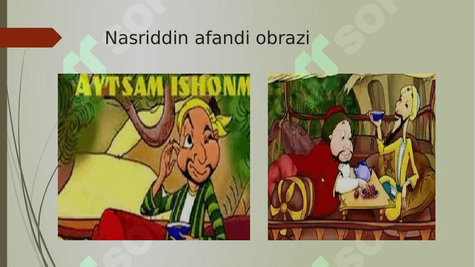 Adabiyot ertaklaridagi obrazlar 3