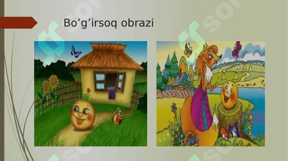 Adabiyot ertaklaridagi obrazlar 4