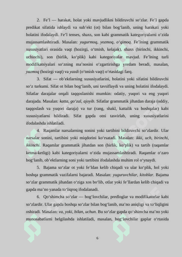 So‘z turkumlarni o'rganish metodikasi. Ot va sifatni o‘rganish 6