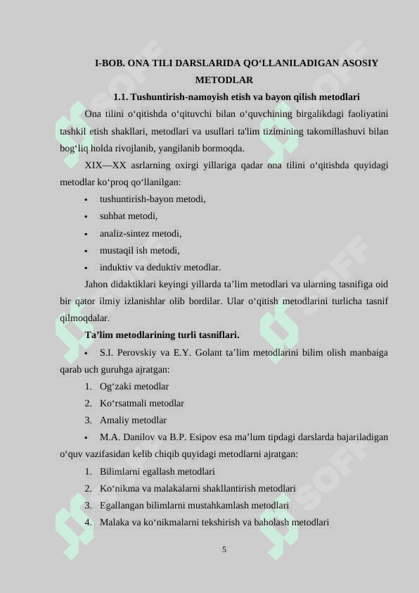 Ona tili o‘qitish metodikasi fanining darslarida qo‘llaniladigan metodlar 5