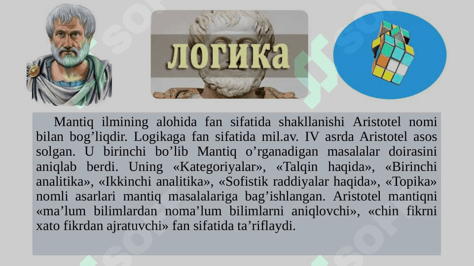 Falsafada mantiqning oʼrni. 4