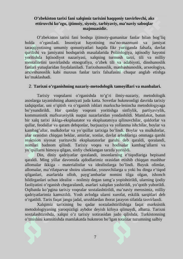 O’zbekiston tarixi darslik 6