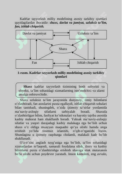 Umumiy pedagogika 8