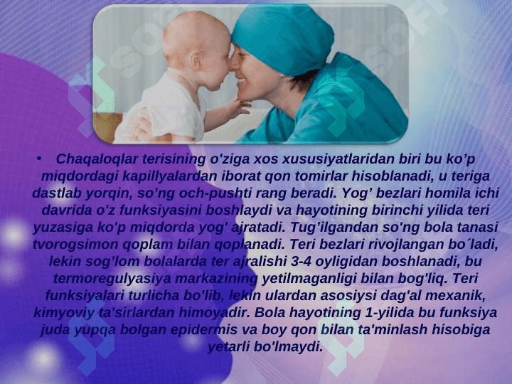 CHAQALOQLIK DAVRI FIZIOLOGIYASI. MOSLASHISH DAVRI XUSUSIYATLARI. YETUK TUG’ILGAN CHAQALOQLARNI PARVARISHLASH USULLARI 5