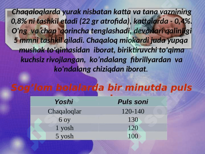 CHAQALOQLIK DAVRI FIZIOLOGIYASI. MOSLASHISH DAVRI XUSUSIYATLARI. YETUK TUG’ILGAN CHAQALOQLARNI PARVARISHLASH USULLARI 8