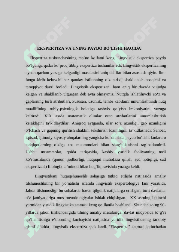 Jahon va o‘zbek tilshunosligida lingvistik ekspertizaga oid tadqiqotlar tahlili 4