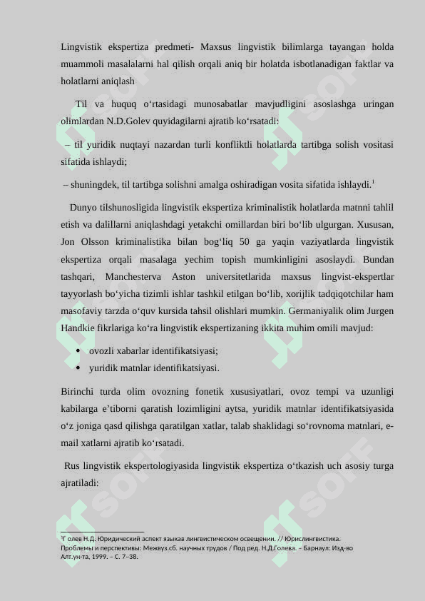 Jahon va o‘zbek tilshunosligida lingvistik ekspertizaga oid tadqiqotlar tahlili 6