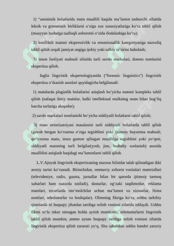 Jahon va o‘zbek tilshunosligida lingvistik ekspertizaga oid tadqiqotlar tahlili 7