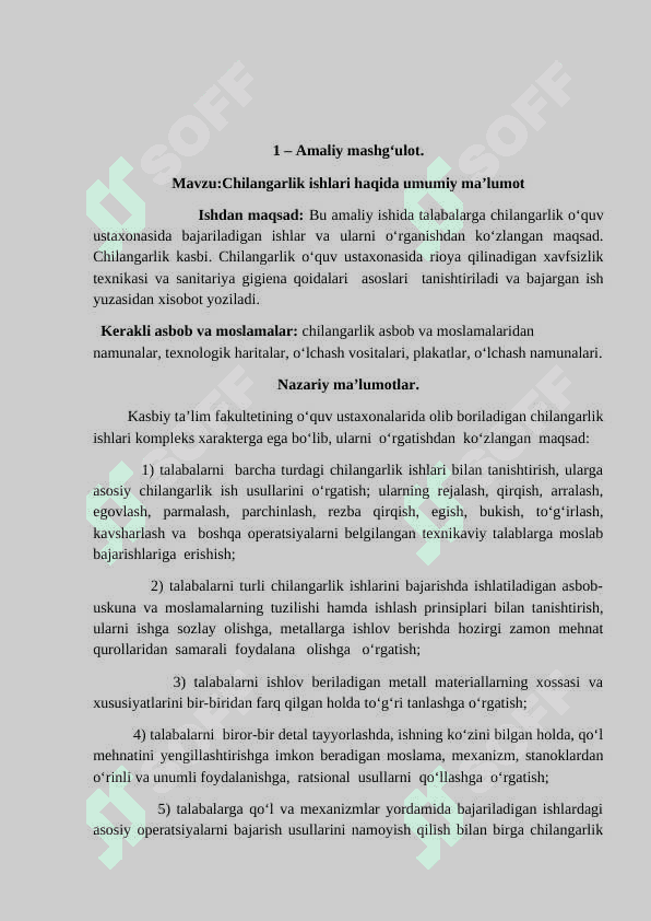 Texnologiya ta’limi praktikumi 5
