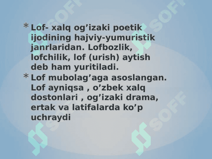 Intermediyalarni, lof va askiyalarni ijro qilish . 2