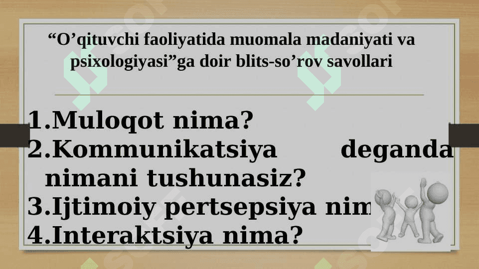 O’qituvchining muloqotga kirishishda uchraydigan pedagogik nizolar kamchiliklar ularni oldini olish yo’llari 4