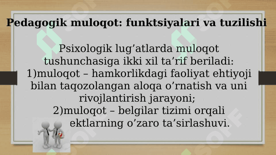 O’qituvchining muloqotga kirishishda uchraydigan pedagogik nizolar kamchiliklar ularni oldini olish yo’llari 5