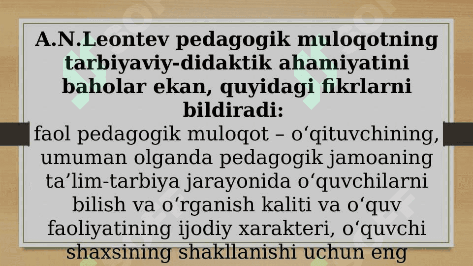 O’qituvchining muloqotga kirishishda uchraydigan pedagogik nizolar kamchiliklar ularni oldini olish yo’llari 7