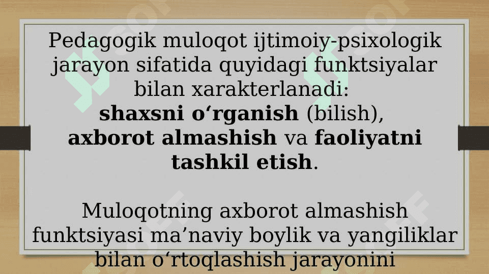 O’qituvchining muloqotga kirishishda uchraydigan pedagogik nizolar kamchiliklar ularni oldini olish yo’llari 8