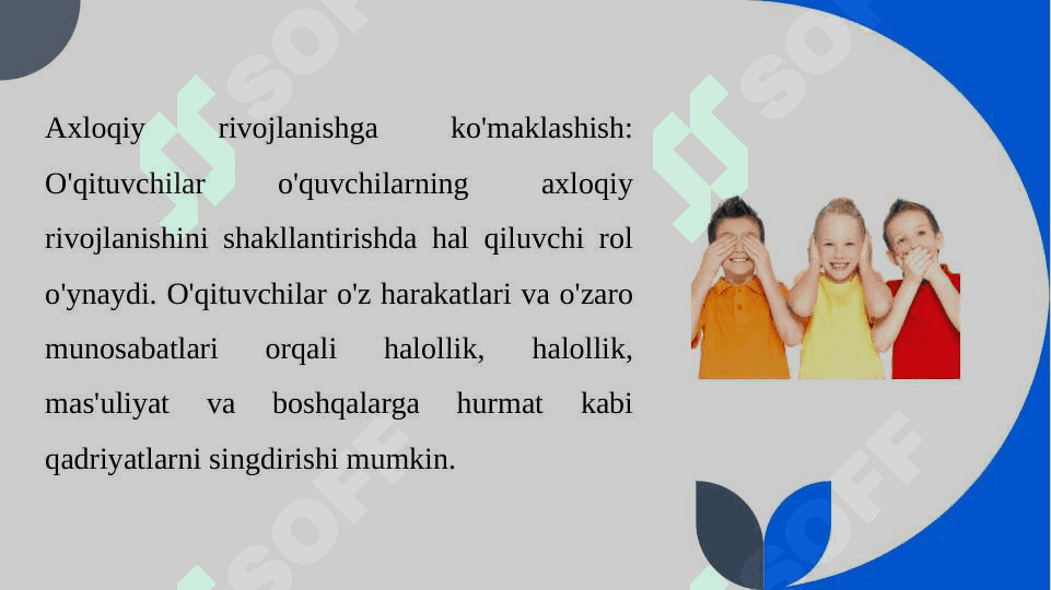 O'qituvchi harakteri va uning individual xususiyatiga qarab toifaga bo'linishi 4