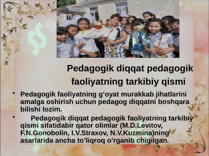 Oʻqituvchining diqqati va dars jarayonida undan foydalanish yoʻllari 3