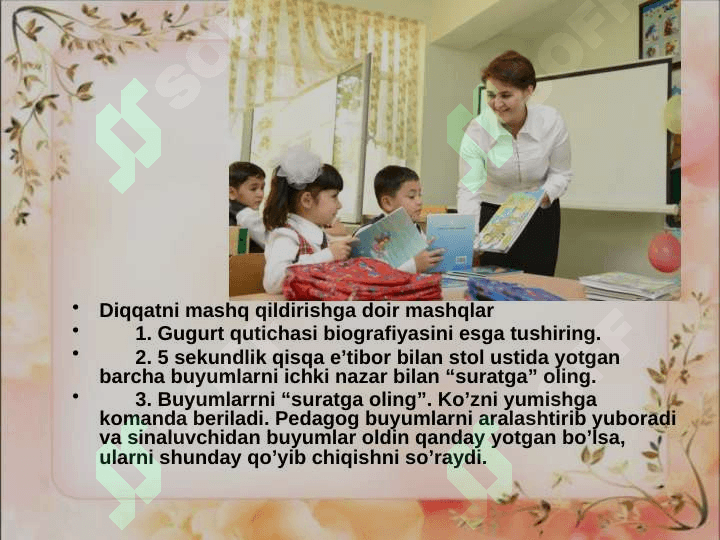 Oʻqituvchining diqqati va dars jarayonida undan foydalanish yoʻllari 4