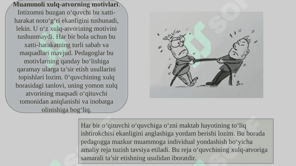 Pedagogik konfliktlarni bartaraf etishda pedagogik hamkorlik 5
