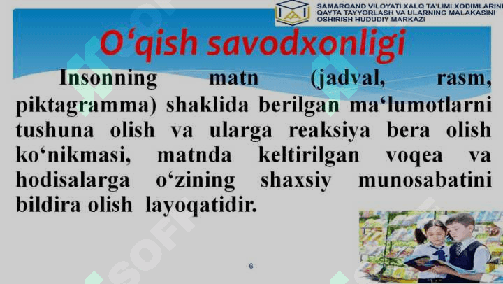 PIRLS TADQIQOTIDA O’QISH SAVODXONLIGINING DARAJALARI 6