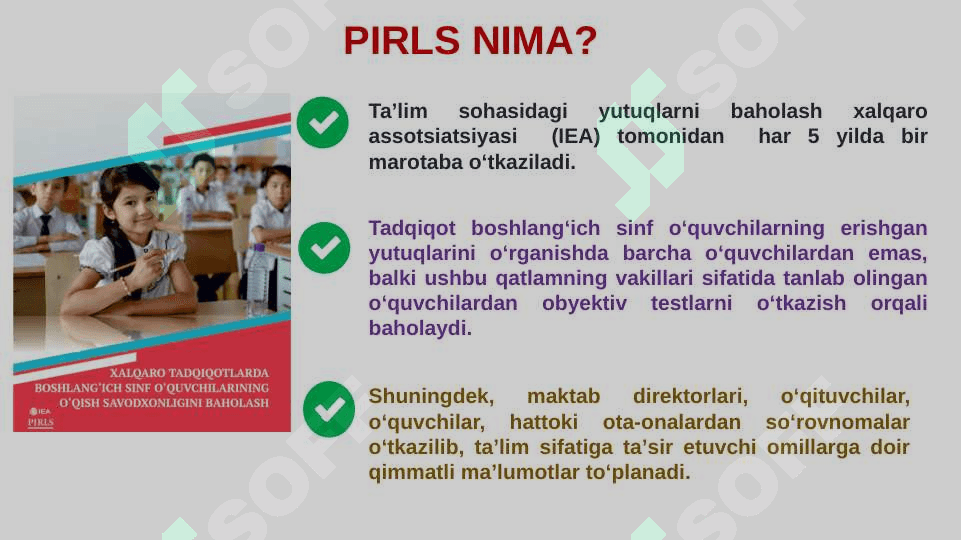 PIRLS xalqaro tadqiqotining mazmun-mohiyati, topshiriq namunalari hamda ularni bajarish yuzasidan tavsiyalar 2