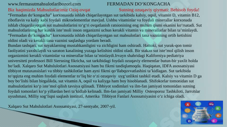 Pisa topshiriqlari ustida ishlashPisa topshiriqlari ustida ishlash 3