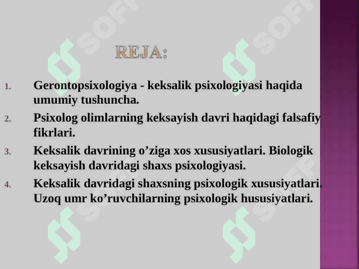 Gerontopsixologiya (TAQDIMOT) 2