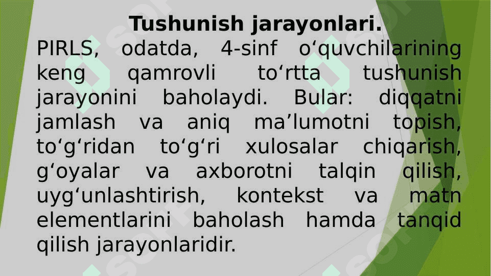 XALQARO TADQIQOTLARDA BOSHLANG‘ICH SINF O‘QUVCHILARINING O‘QISH SAVODXONLIGINI BAHOLASH 6