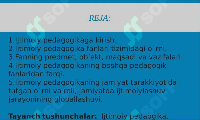 IJTIMOIY PEDAGOGIKA VA PEDAGOGIK SOTSIOLOGIYAGA EHTIYOJ VA ZAMONAVIY JAMIYAT RIVOJINING ZARURIY SHARTLARI  (taqdimot) 2