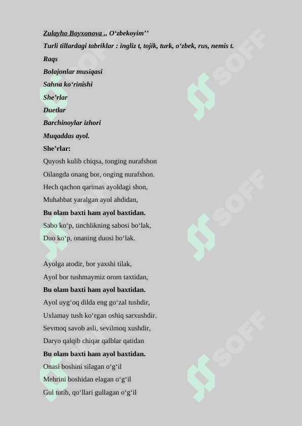 8-Mart ssenariysi 3