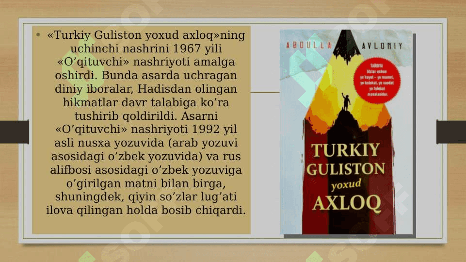 ABDULLA AVLONIYNING “TURKIY GULISTON YOHUD AXLOQ” ASARINING TAHLILI (taqdimot) 6