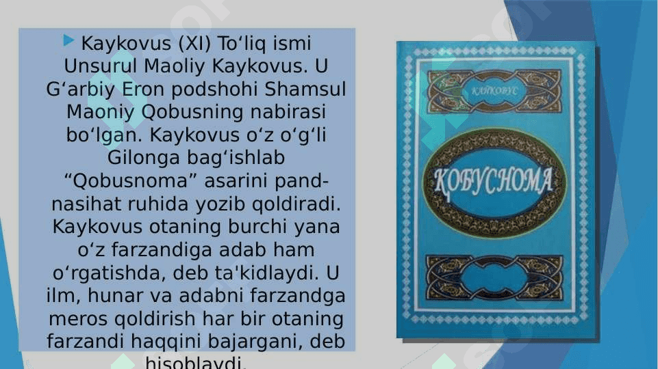 KAYKOVUSNING “QOBUSNOMA” ASARI TAHLILI (taqdimot) 3