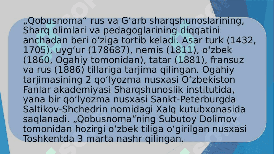 KAYKOVUSNING “QOBUSNOMA” ASARI TAHLILI (taqdimot) 8